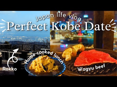 We had the perfect Date Day in Kobe