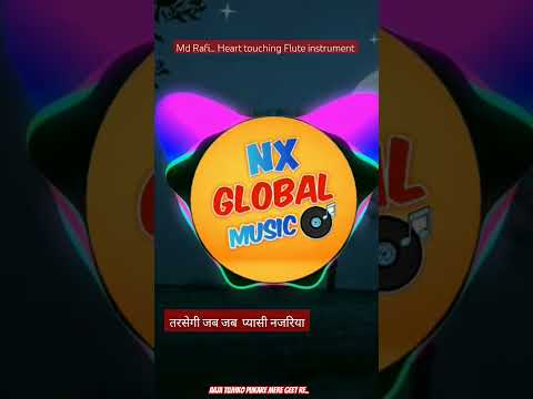 Aaja Tujhko Pukare Mere Geet Re Md Rafi 