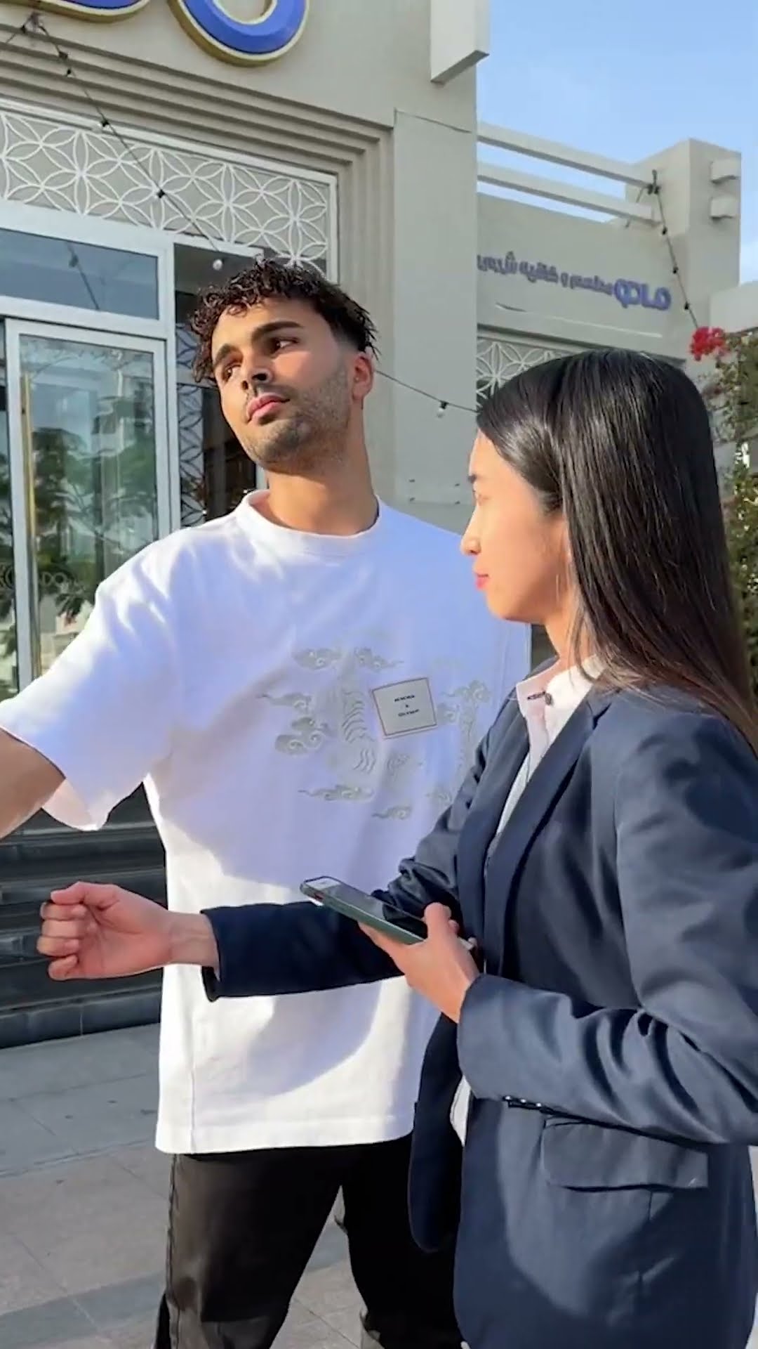 Episode 2 of sigma moves // not a real scene