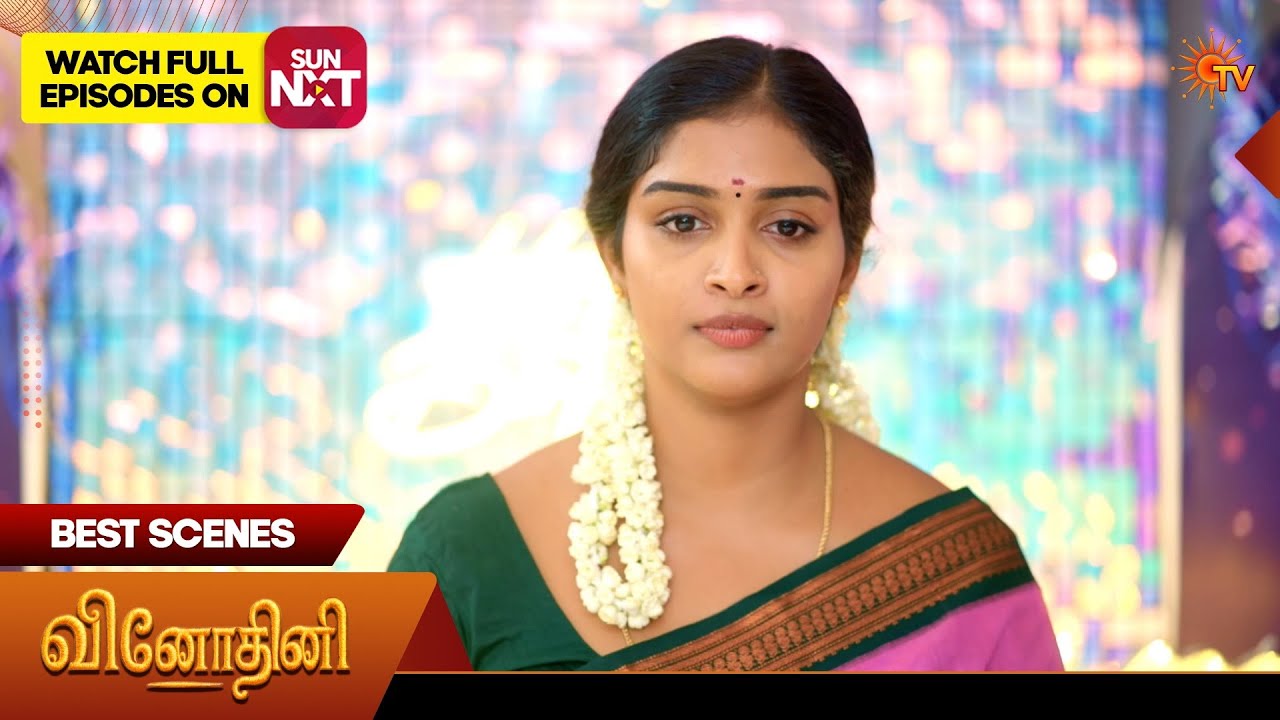 Vinodhini - Best Scenes | 01 Mar 2026 | Tamil Serial | Sun TV