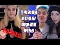 Kaceytron Banned,  M0xyy emotes removed, Ninja On Badbunny and McconnellRet- Twitch Drama/News #156