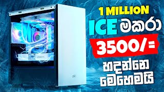 RYZEN PC Build Full Guide &amp; Price Explained Sinhala | High Budget Gaming Pc. Practically EVERYTHING