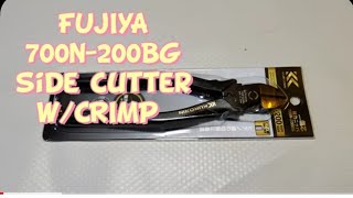 V.783 FUJIYA 700N-200BG HIGH LEVERAGE DIAGONAL CUTTING NIPPERS 200MM ,MADE IN JAPAN.