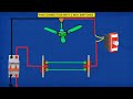 2 Two way Switch connection with 1 fan regulator