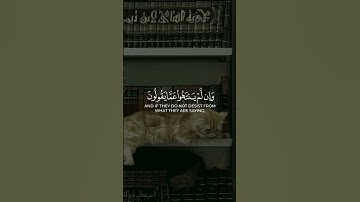تلاوة خاشعة للشيخ محمد اللحيدان🤍 #quran #explore #fypシ