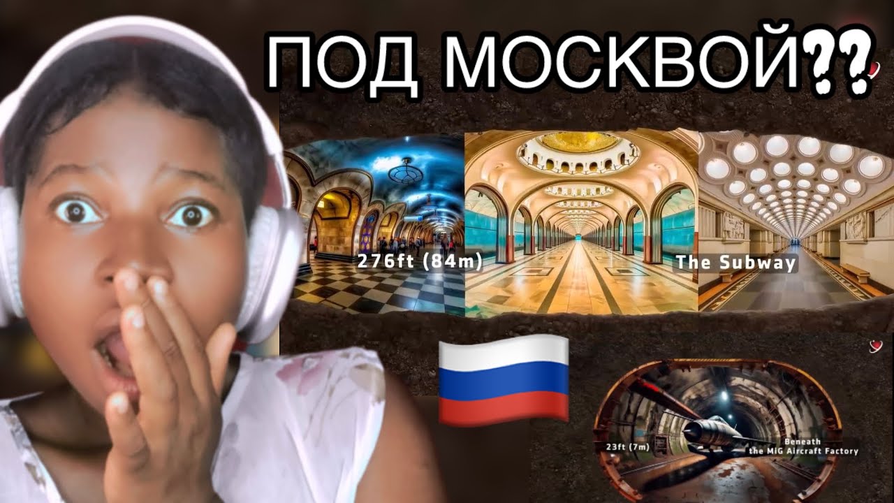 Что скрывается под Москвой? Самая опасная тайна СССР под Москвой | Реакция