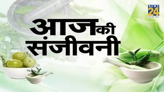 Sanjeevani : आदत नहीं, बीमारी है मुंह खोलकर सोना ! screenshot 4