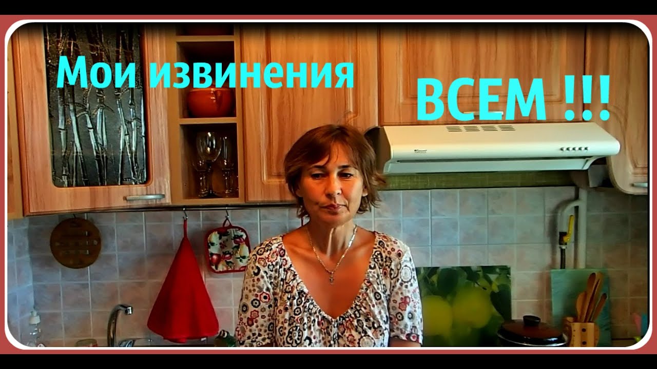 Что делать если тебе очень стыдно Что делать если тебе очень стыдно