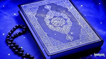 87 سورة الأعلي بصوت القارئ فيصل الرشود