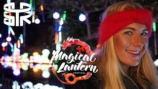 MAGICAL LANTERN FESTIVAL Amazing light show! London