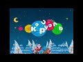 Карусель анонс редкой заставки зима 2012 2013
