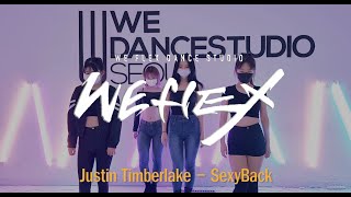 Justin Timberlake_SexyBack / WE-FLEX DANCESTUDIO / 홍대댄스학원 / 오디션 / 실용무용 / 창작안무