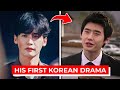 Lee Jong Suk's First Korean Drama