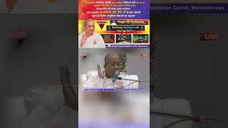 मुरली क्लास में मुन्नी दीदी जी ने साझा किए स्पिरिचुअल साइंस लैब एवं मैजिक ऑफ मेडिटेशन के अनुभव...