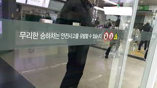20211123 서울2호선 신도림역 진입 (성수행 열차)