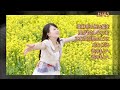 199◆亜麻色の髪の乙女(ヴィレッジ・シンガーズ)唄:青春太郎