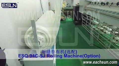 ESQ-3200 High Speed Computerized Multi needle Chain Stitch Quilting Machine