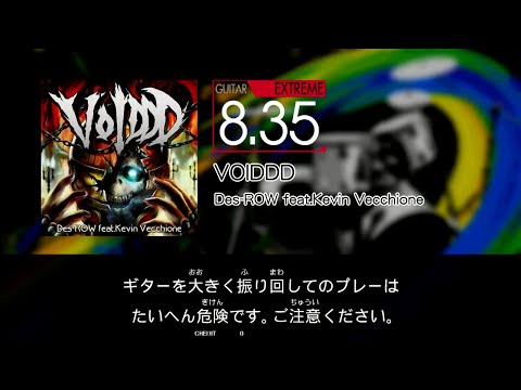 【GITADORA】 VOIDDD [Extreme-G]