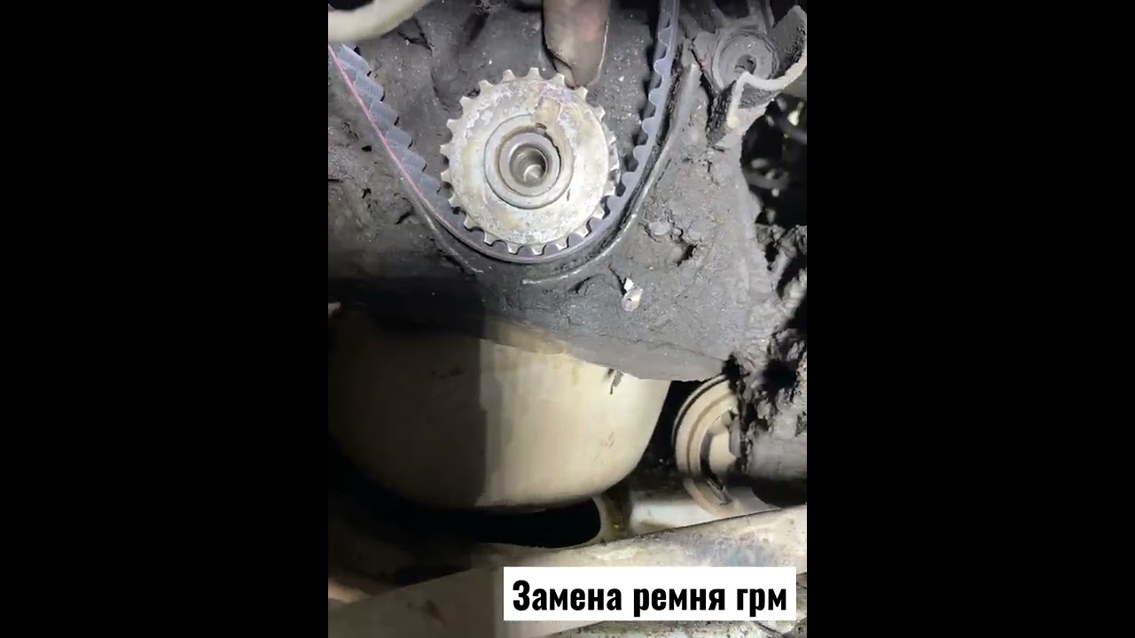 Грм помпа приора