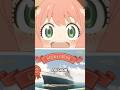 Il ne peut pas avoir un SECRET sans que Anya ne sache 😂 | spy x family | #anime #shorts #manga