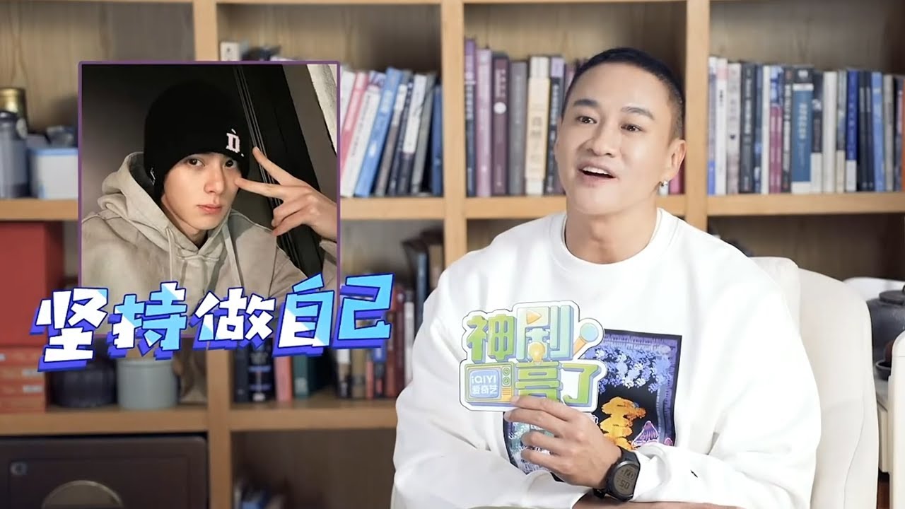 何润东大夸王鹤棣好相处没有心机,现场控诉不想再演霸道总裁了! - YouTube