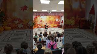 Моё выступление в детском саду 24.10.2025.#balalaika #балалайка #светитмесяц #детскийсад #music