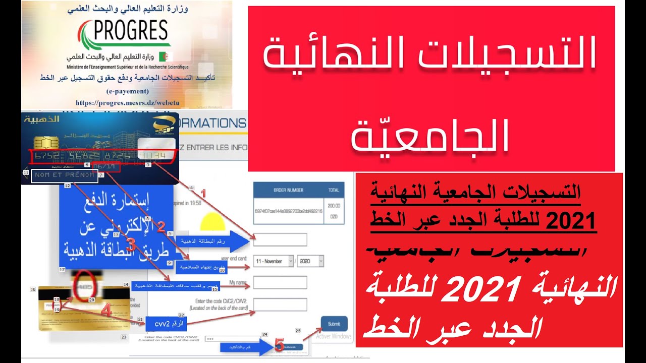 2021 YouTube 2021-youtube