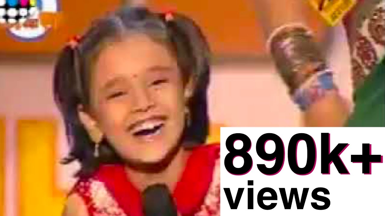 Hur hur aste te tich uri | Mugdha Vaishampayan |SaReGaMaPa little champs(Marathi) 2008