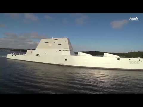 تدشين مدمرة اميركية جديدة