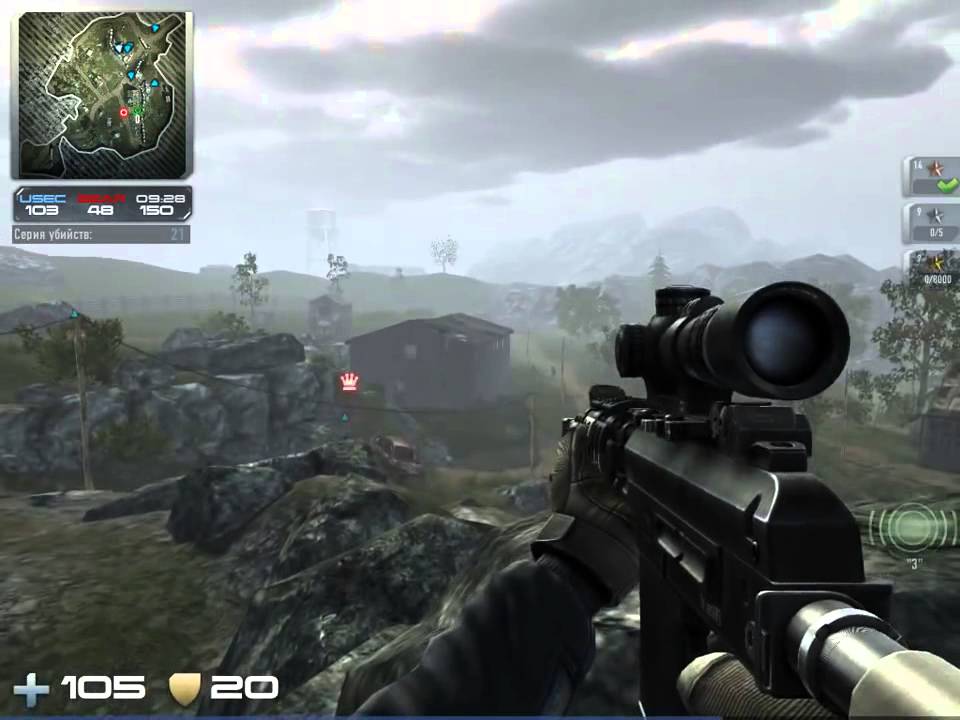 Карта contract wars