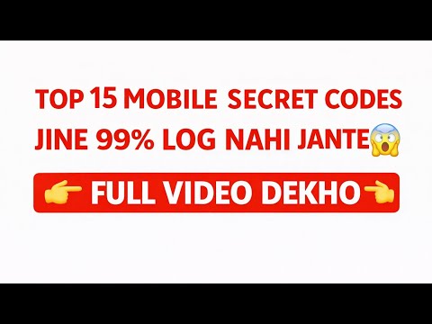 10 Hidden Mobile Secret Codes You Must Try 😱 | Android Secret Codes 2026#mobiletricks #tech 