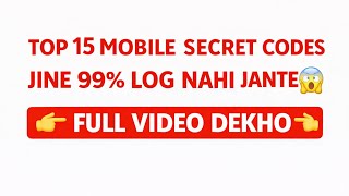 10 Hidden Mobile Secret Codes You Must Try 😱 | Android Secret Codes 2026#mobiletricks #tech
