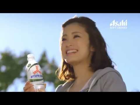 【上戸彩（うえとあや）】出演CM　三ツ矢サイダー 「鉄棒」編