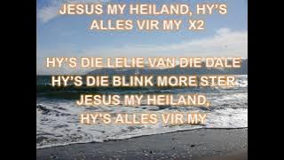 Jesus my Heiland