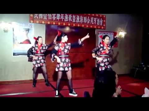 漁歌尾牙-小蘋果