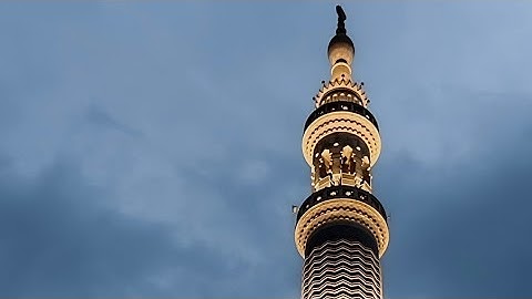 تلاوة خاشعة من سورة المؤمنون للشيخ أحمد الحذيفي | Surah Al-Mu’minun”￼￼￼￼ من #المسجد_النبوي الشريف
