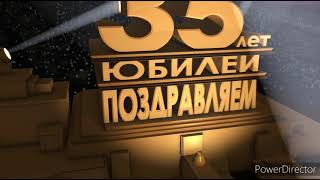 футаж с днем рождения 35 лет