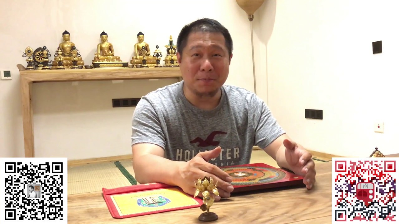观南说风水【风水罗盘使用一】 - YouTube