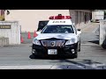 【緊急走行】福岡県警察自動車警ら隊"福岡114"200系クラウン