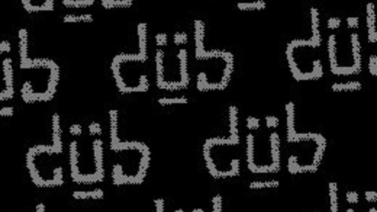 Mala - Anti War Dub (Terrafonix Remix)