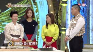 놀라운 대회 스타킹 131123(다시보기) #8(6)
