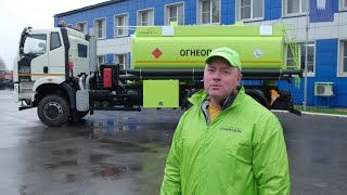 Полноприводный автотопливозаправщик Chameleon-15 на шасси FAW J6, колёсная формула 6х6
