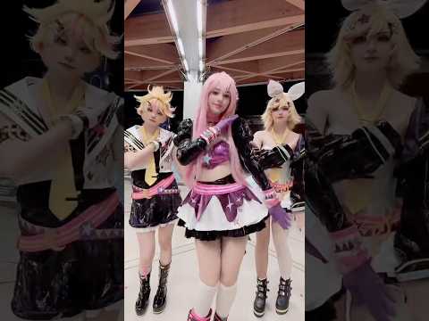 Miku Expo 2026 - Fit Check #cosplay #mikuexpo #rinkagamine #lenkagamine #lukamegurine