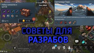 : 5     ,    