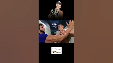 عندما يغضب جون سينا 