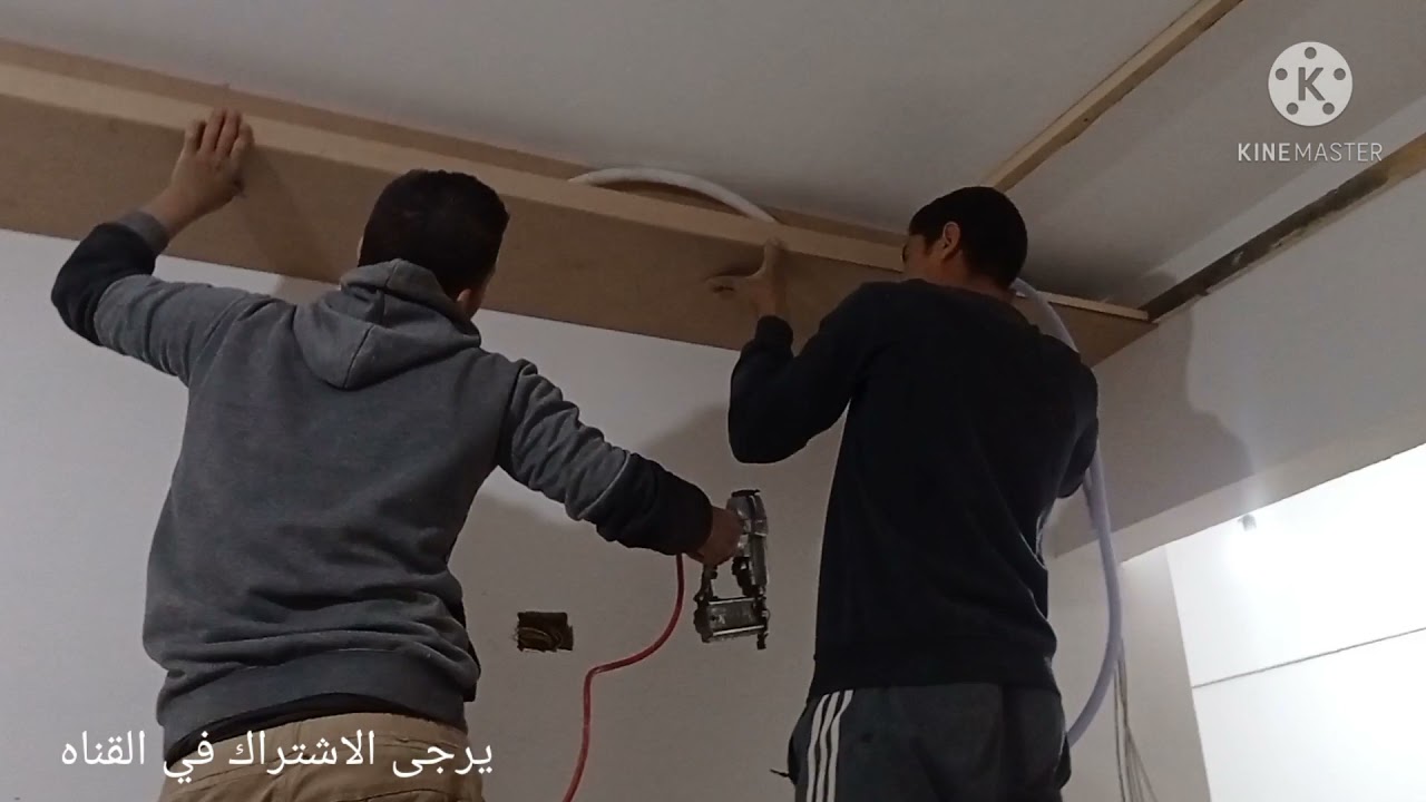وداعاً للجبس . سقف معلق خشب ولا اروع من كدا