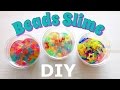 DIY How to make Beads slime ! Slime ASMR. ビーズスライムを作ってみた!音フェチ