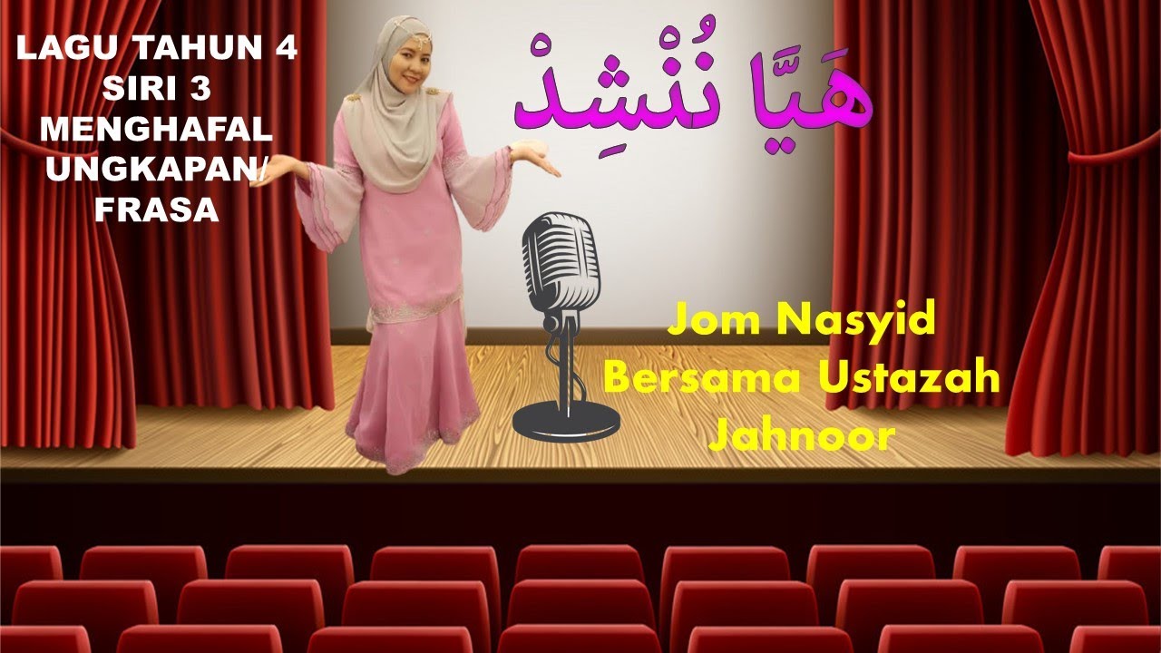 LAGU  TAHUN 4 | TAJUK 1 | SIRI 3 | UNGKAPAN/FRASA