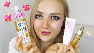 kiko milano smart radiance cream