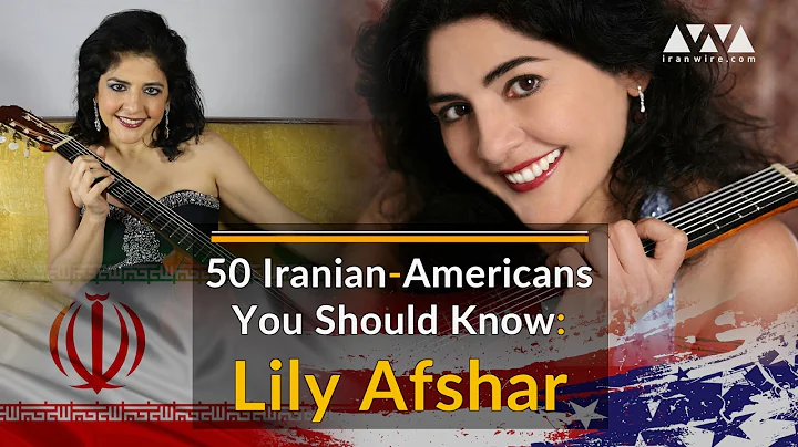 50 Iranian-American...  You Should Know: Lily Afshar